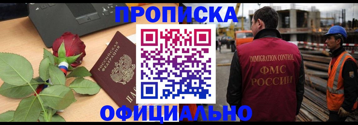 форма 3 в Лукоянове