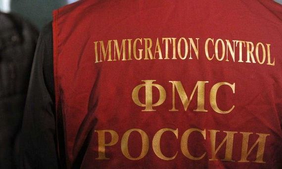 прописка в Лукоянове
